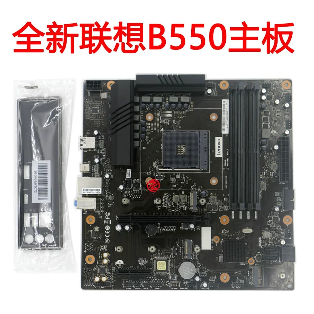 Nova placa-mãe Lenovo B550 MATX AM4 Suporte AMD Sharp Dragon 5a geração 5700 5600X Atualização B450