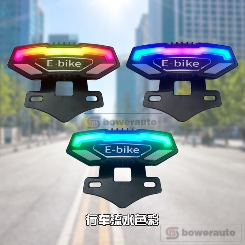 Luz Traseira de Projeção LED Universal 12-80V para Motocicleta e Scooter Elétrica, Lanterna Modificada WT8