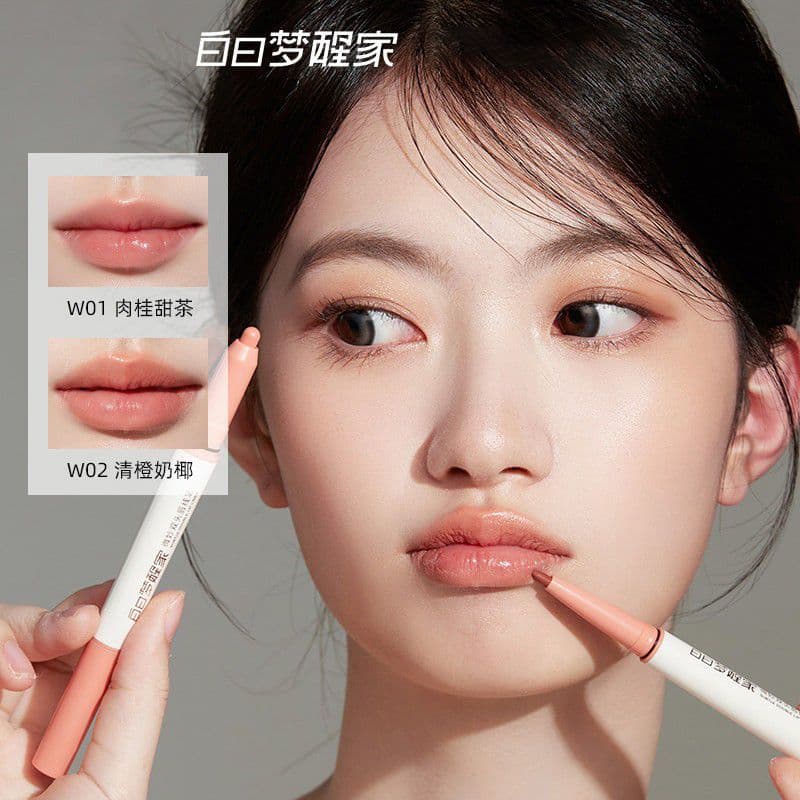 Oficial Weilian Day Dream Awake House Caneta De Linha Labial De Duas Cabeças Contorno Lip Enhancement Corretivo De Base