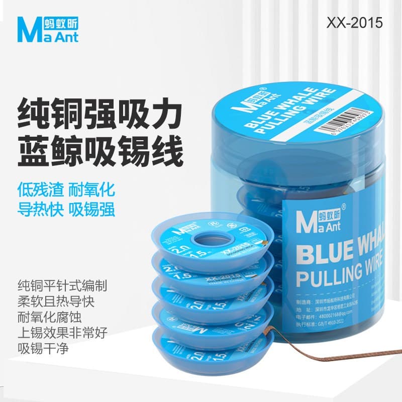 Ant Xin 2015 baleia azul fio de solda do telefone móvel placa-mãe reparação cobre puro forte sucção baixo resíduo destin