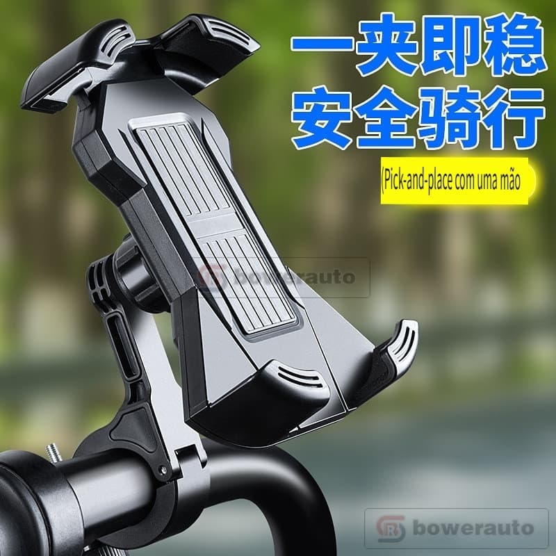 BZS10 Rider Bicicleta Elétrica Motocicleta Mountain Riding À Prova de Choque Navegação Fixa Takeaway Suporte para Celula