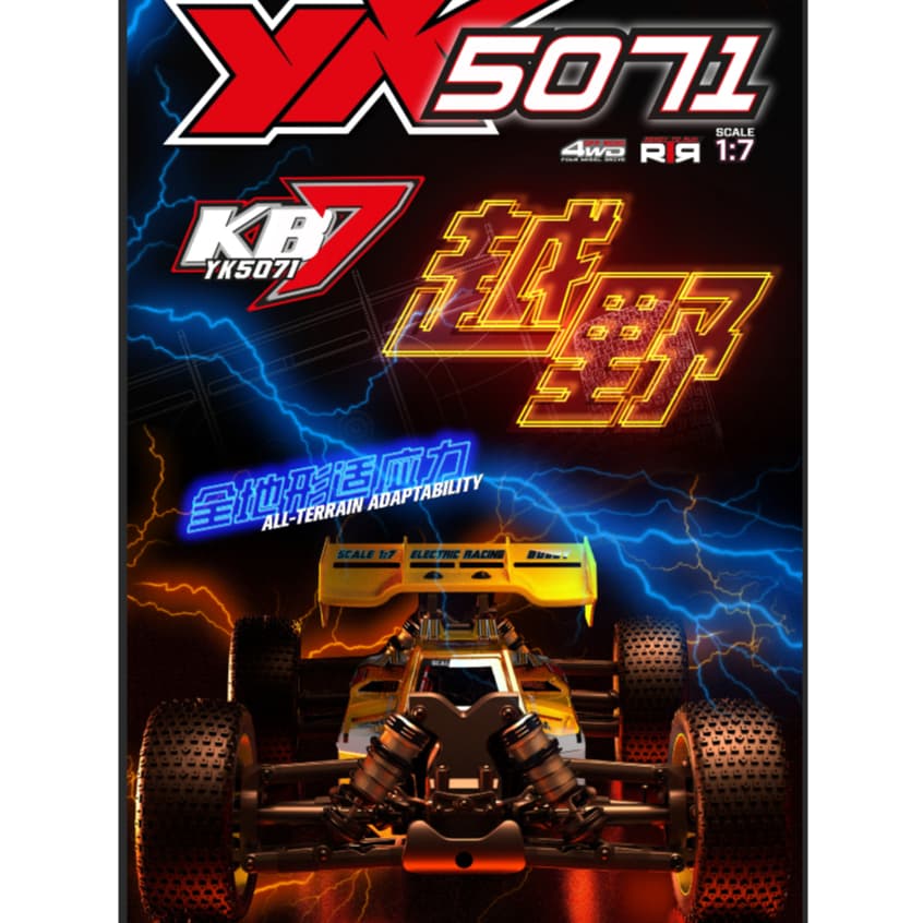 YIKONG YK5071 KB7 1/7 575mm Buggy Off-Road Elétrico Sem Escova De Alto Desempenho