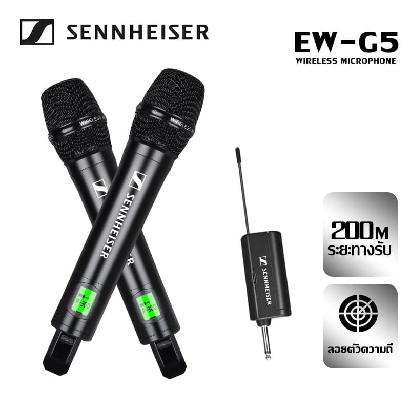 Microfone portátil sem fio Sennheiser EW-G5, microfone dinâmico cardióide, receptor recarregável, sinal estável, adequad