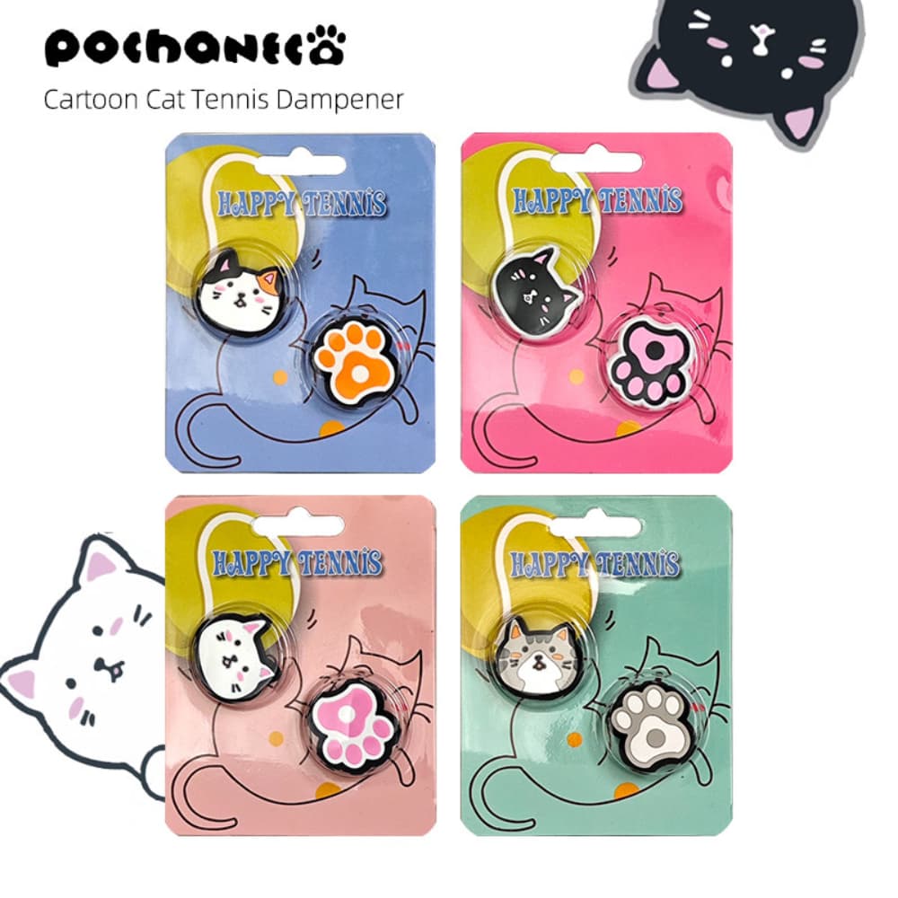 Raquete de tênis amortecedor Cartoon Cat edição limitada