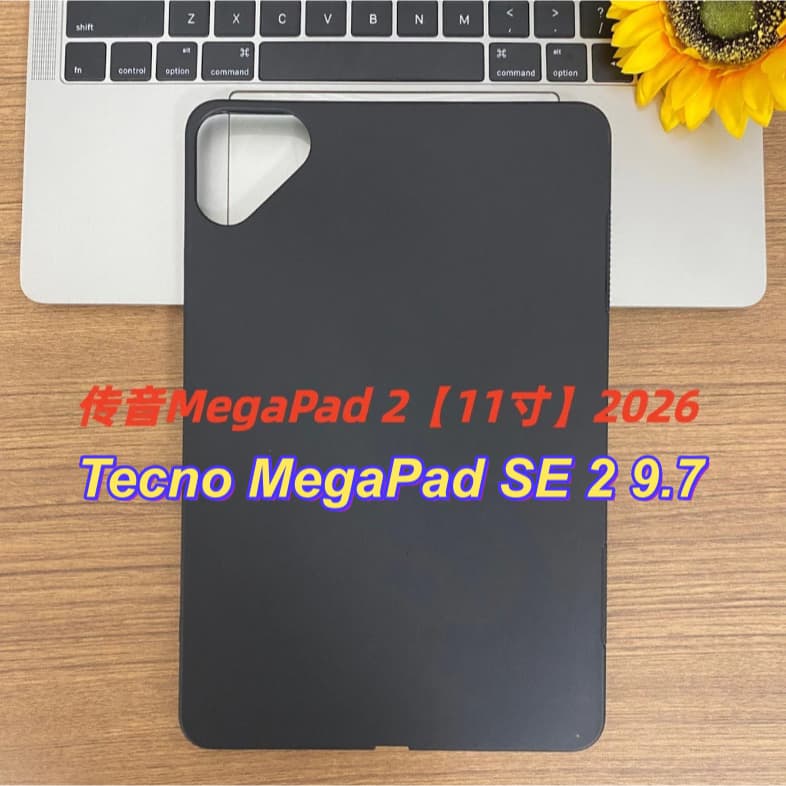 Capa Para Tecno MegaPad SE 2 SE2 Tablet Android 2026 De 9.7 Polegadas , 2 11 T1103 , De TPU Macio De Silicone Airbag , C