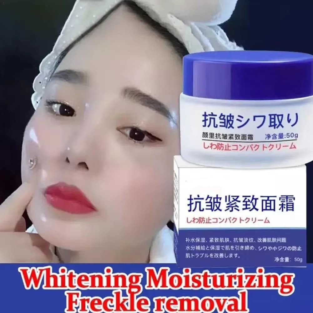Creme Facial De Rejuvenescimento Nutre A Pele Rechonchuda , Antirrugas , Reafirmante De Textura Fresca Torna Mais Jovem