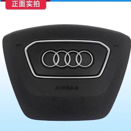 Adequado para Audi A6/A7/A8 Capa de volante/capa de Airbag