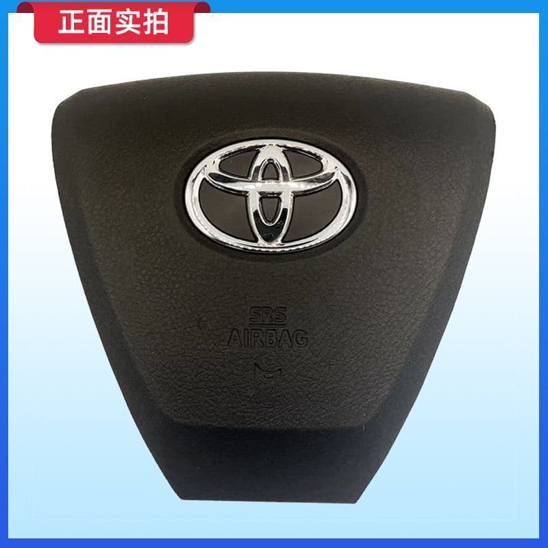 Adequado para 2015-2021 Toyota Alphard Capa de volante/capa de Airbag