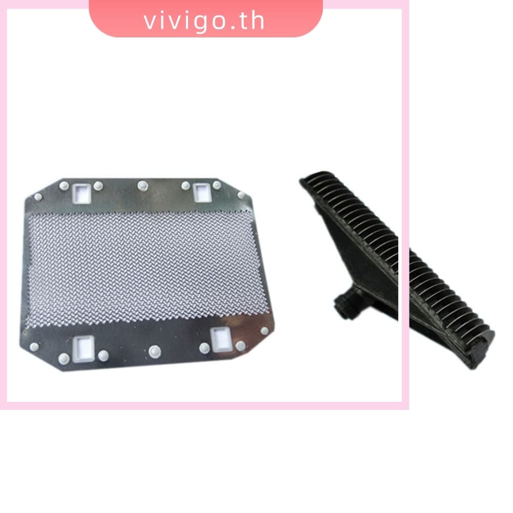 Combo De Lâmina Interna + Peça De Reparo De Folha Externa Para Panasonic RC40 ES3831 ES9943C/42
