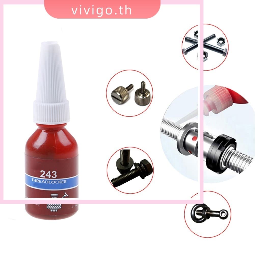 VICIGO LOCTITE 222,242,243,263,271,277 Retentor 10ml Cola Para Bloqueio De Rosca