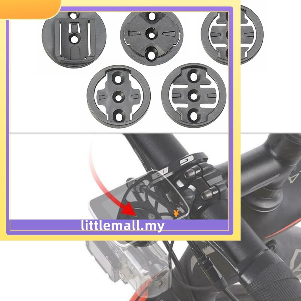 [LLMA] Base Adaptadora De Suporte De Extensão De Haste De Bicicleta Para GARMIN Bryton Catey