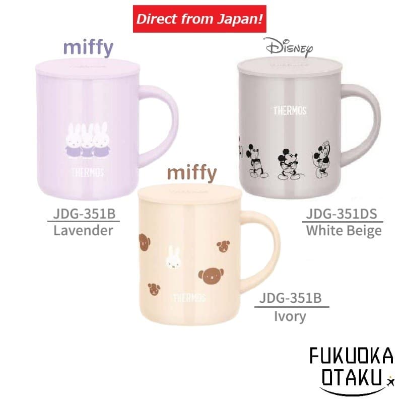 THERMOS Caneca Térmica a Vácuo JDG-351 350ml Miffy/Disney Quente & Frio【Direto do Japão】