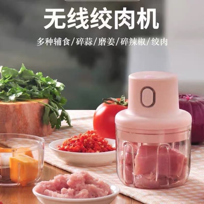Mini Processador de Alimentos 250ml Moedor Alho Elétrico Sem Fio Recarregável USB