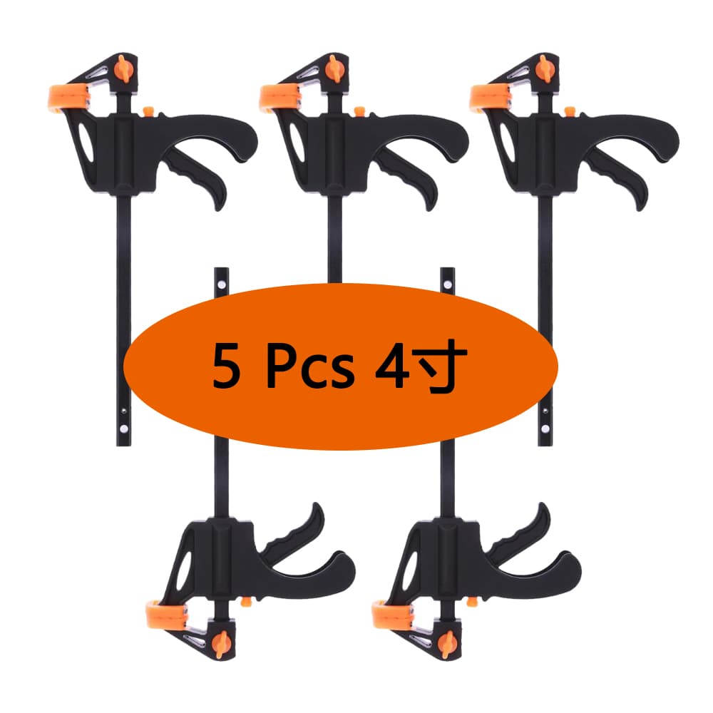 Estoque pronto 5pcs clipes F de 4 polegadas. Braçadeira rápida. C-Clamp.Clipe universal.Alicate universal. Braçadeira pa