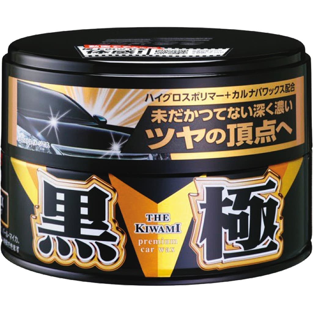 Cera Sintetica Extreme Gloss Black & Dark 200g Soft99 + microfibra