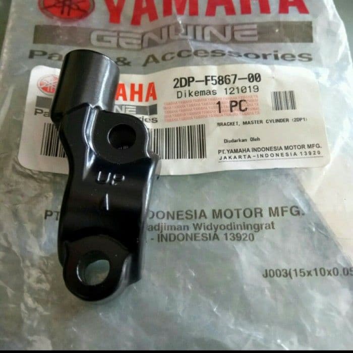 Suporte De Espelho Esquerdo NMAX ORIGINAL 2DP-F5867-00 YGP