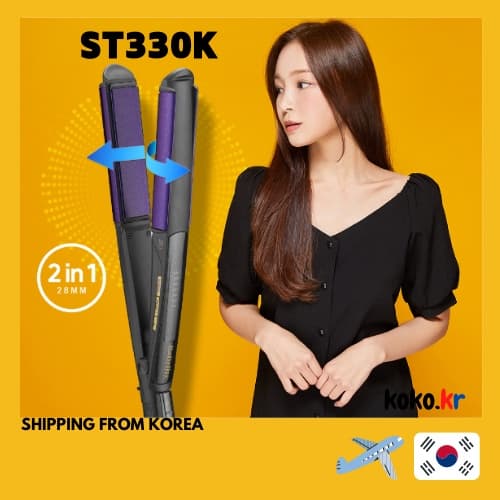 BaByliss ST330K 2 Em 1 DIAMOND CERAMIC Modelador E Alisador De Cabelo Úmido Seco Com Brindes