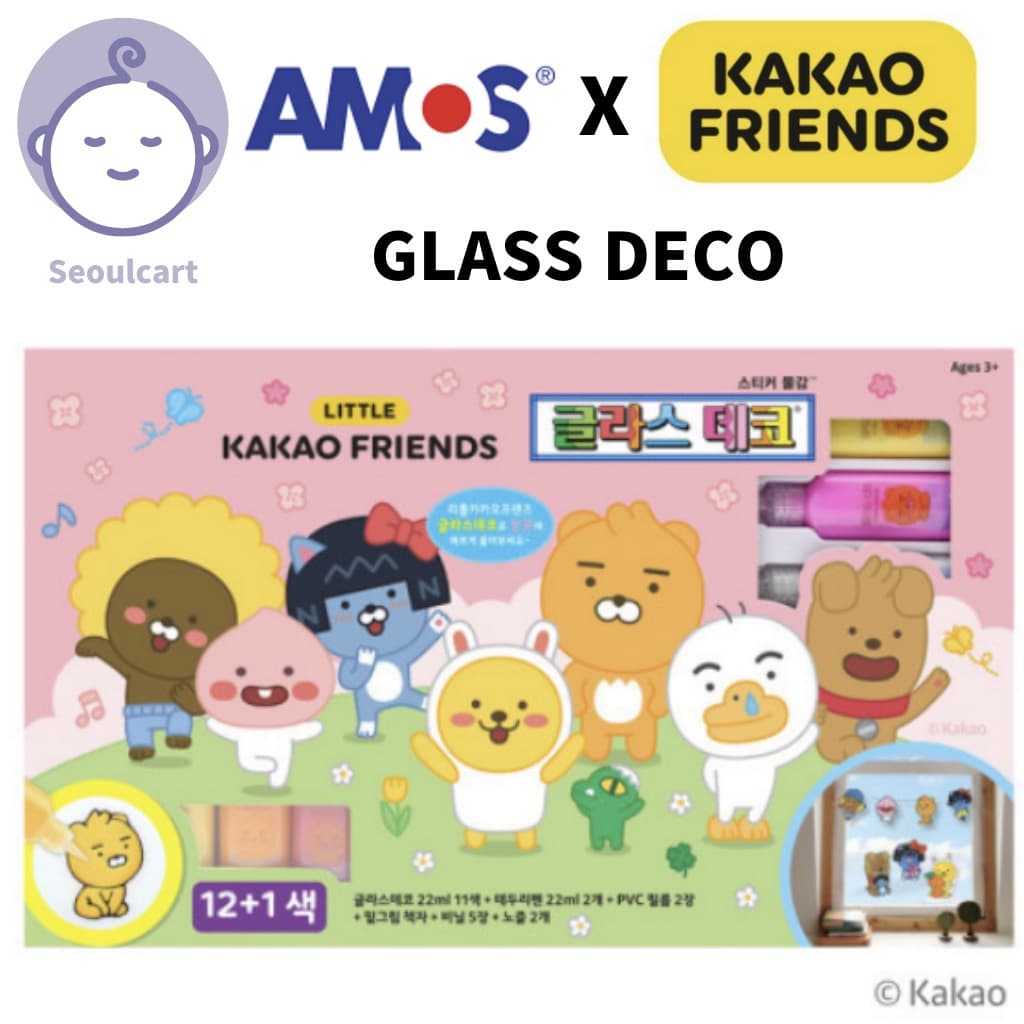 Decoração De Vidro Little Kakao Friends , Amos , 11 Cores , Arte De Adesivos De Janela , Coletores De Sol