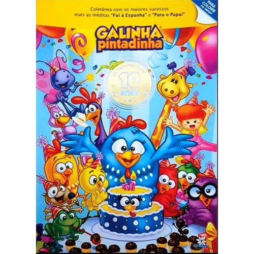 1 Dvd Galinha  10 Anos + Midia Personalizada + Encarte Colorido  - Envio Já