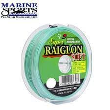 Linha japonesa SUPER RAIGLON SOFT azulada 100 metros