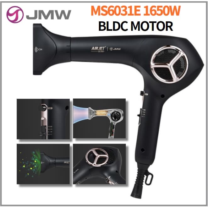 JMW Coreia Airjet Ultra MS6031E BLDC Motor 1650w Secador De Cabelo Vento Forte Secagem Rápida Baixo Ruído Turbo Cool But