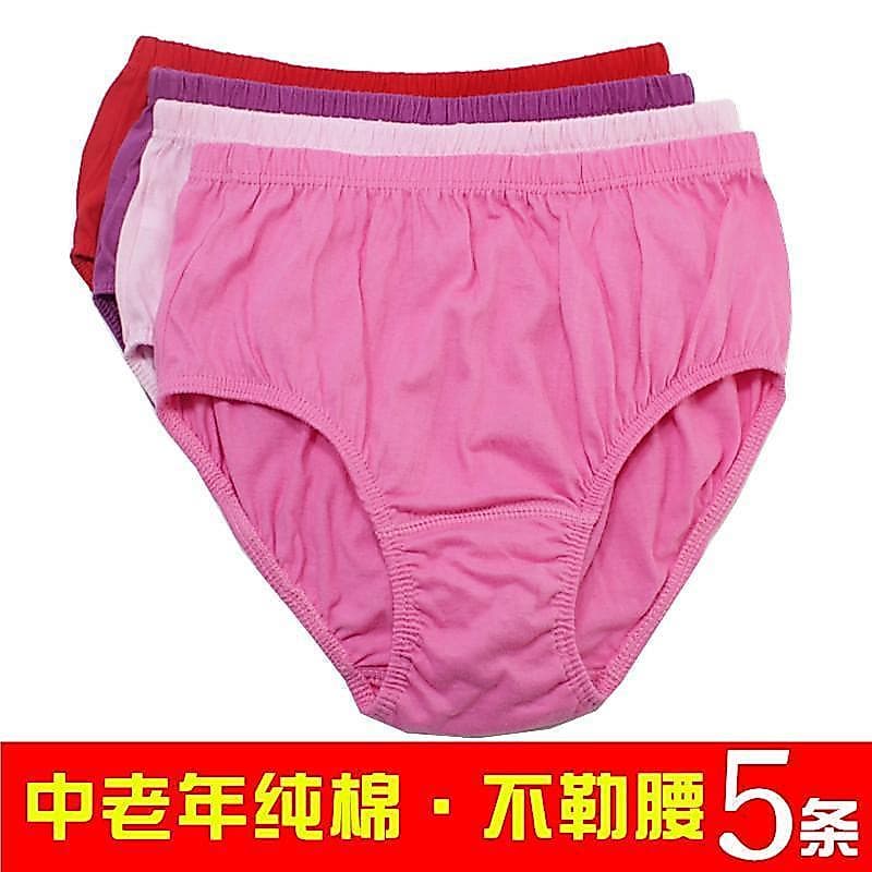 Mulheres idosas de meia-idade algodão cintura alta solta mais gordura plus Size Briefs mãe velha senhora vovó calças 5 p