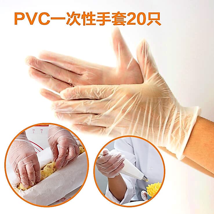 Luvas descartáveis de pvc mestre de macarrão, decoração de qualidade alimentar, à prova de óleo, ferramentas de coziment