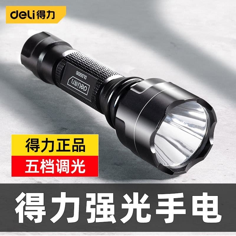 Lanterna Poderosa Forte Carregamento De Luz Para Exterior Super Brilhante De Longo Alcance Mini Portátil De Longa Vida Útil Da Bateria led Dedicada