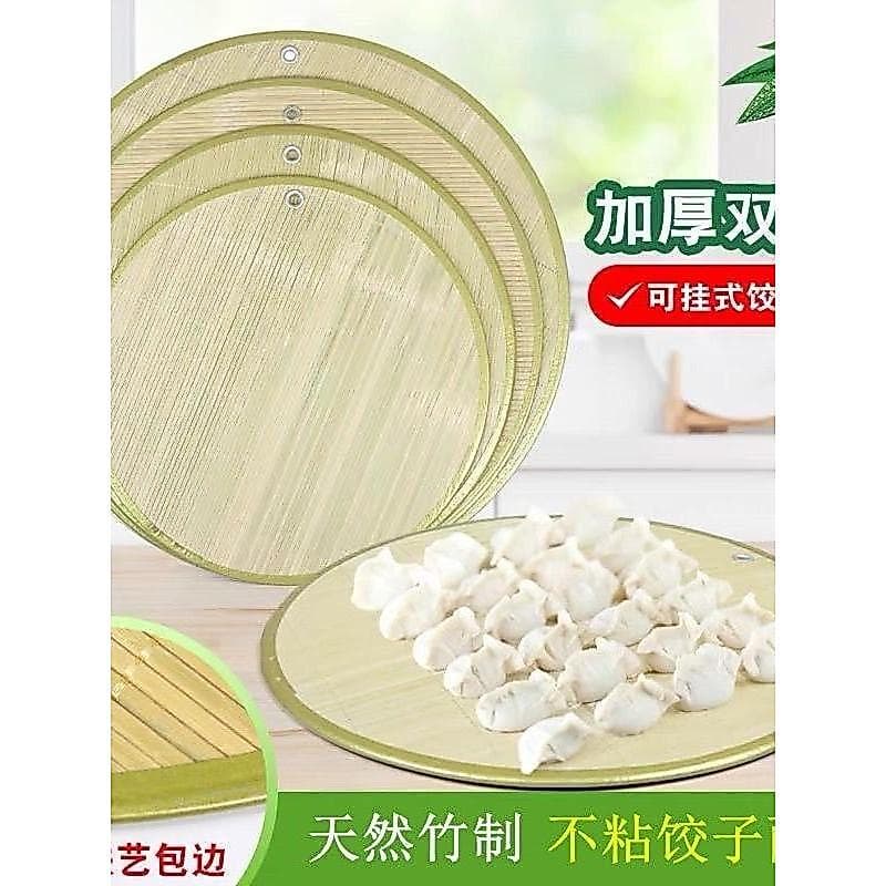 Bambu verde bolinho tampa cortina bandeja de macarrão Placemat cortina de bambu dupla face borda espessada Rattan grelha