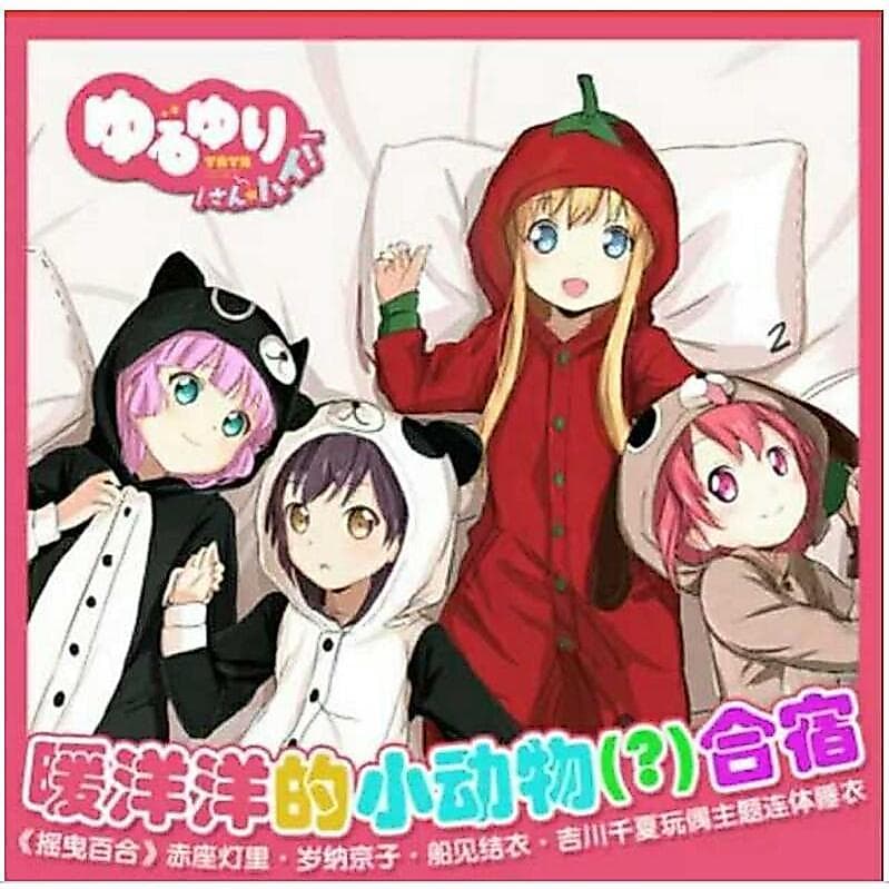 Kigurumi balançando lírio ano de idade Nakyoko tomate pijamas de uma peça dos desenhos animados casal desempenho roupas