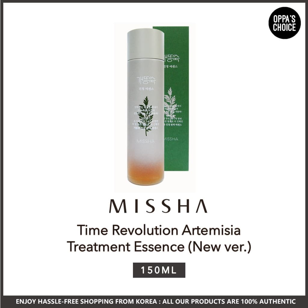 [Novo ver .] MISSHA Essência De Tratamento Artemisia Revolução Do Tempo (150ml)