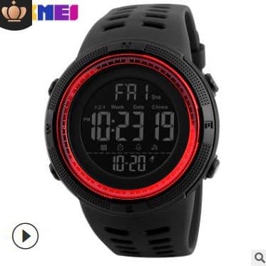 Descrição do produto em inglês após português  ●Modelo: 1251 ●Quantidade: 1 peça ●Material Casing: PC ●Material da Pulseira: PU ●Indicado para: Adultos ●Gênero: Homens ●Estilo: Relógio de pulso ●Tipo: Relógios esportivos ●Visor: Digital ●Luz de fundo: Luz