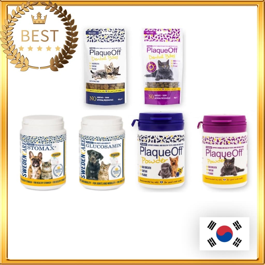 [Proden] Plaque Off 40g Glucosamin 100g Stomax 63g Dental Bites 100g / Placa De Glucosamina Stomax Mordidas Dentárias