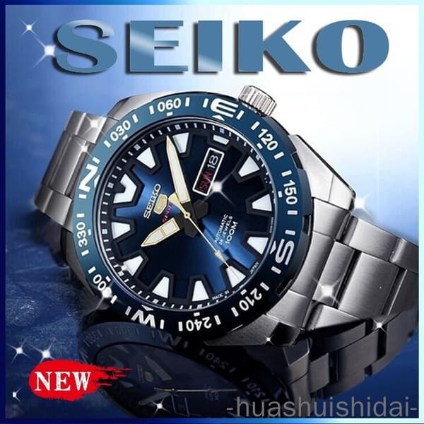 Seiko Mergulho Masculino Relógio Quartzo 44MM Calendário Duplo Luxo Pulseira De Aço Bateria Melhores Presentes Novo SEO