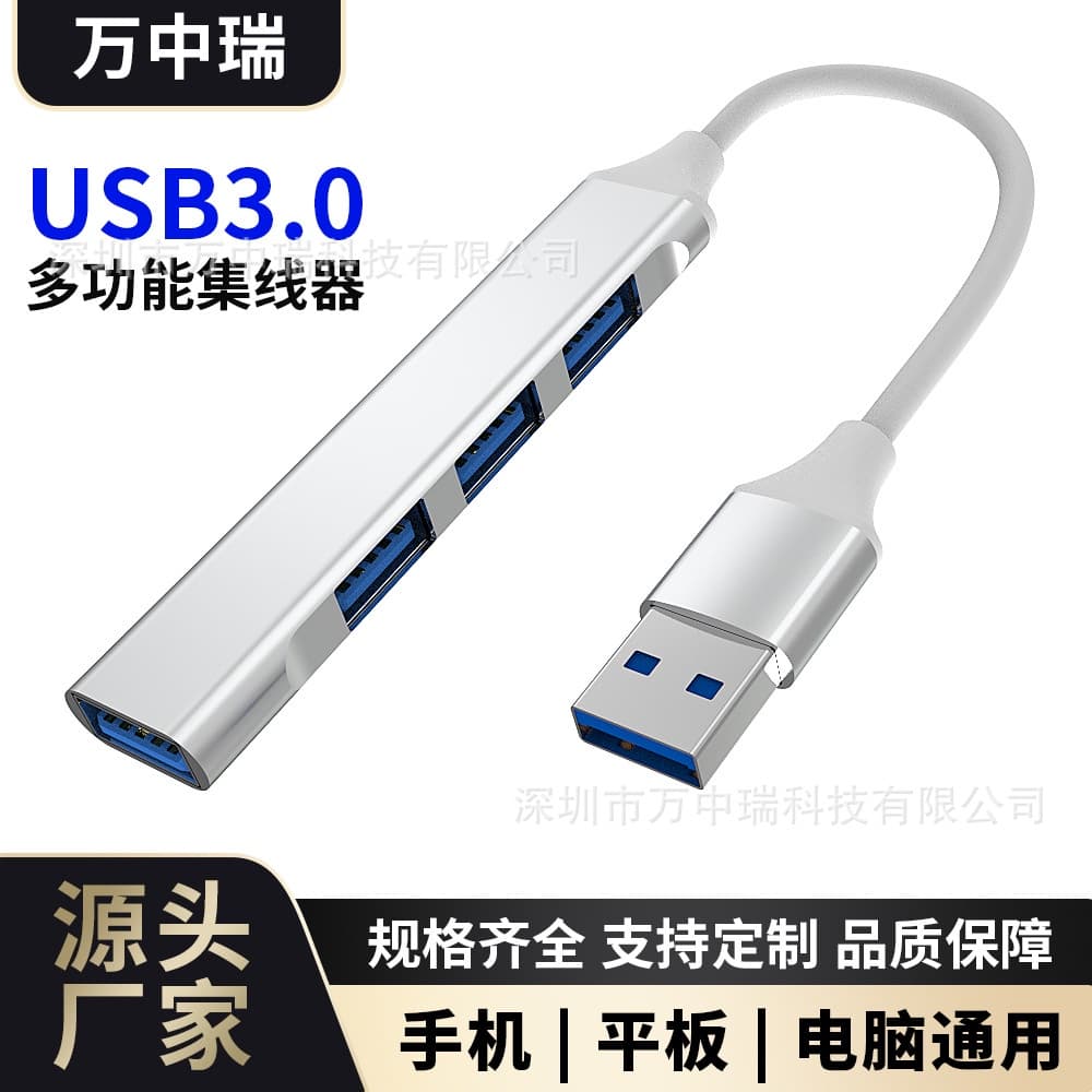 Hub extensor USB hub typec dock de expansão multifuncional, um arrastão, quatro computadores dock divisor de linha