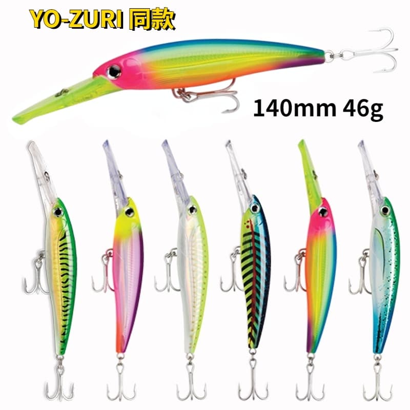 DUOYU Afundar MINNOW Isca Artificial De Pesca 140mm46g Arame De Aço Integrado Atirar Longo Grande Barco Trolling No Mar