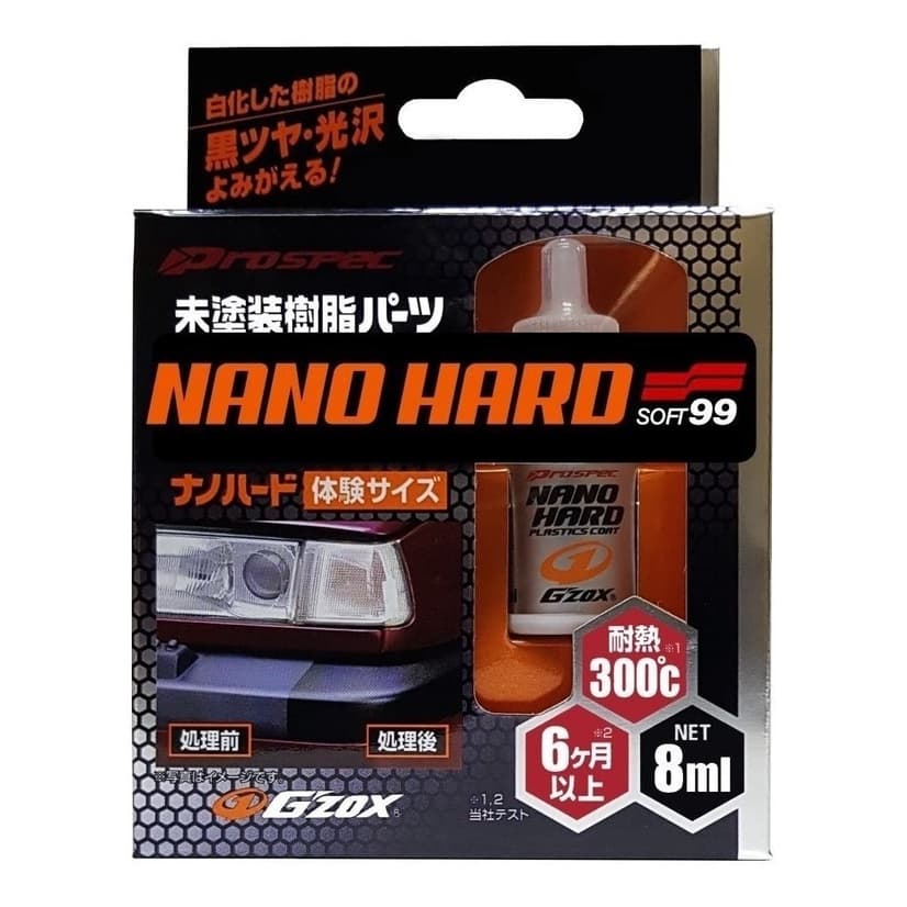 Restaurador e Protetor de Plásticos Nano Hard - 8ml