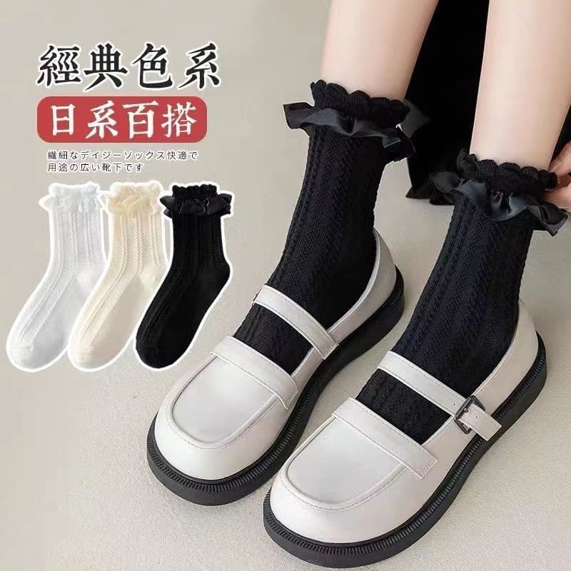 Meias meias tubo médio bolha renda Lolita meias femininas malha torção respirável JK meias japonesas doce algodão meias