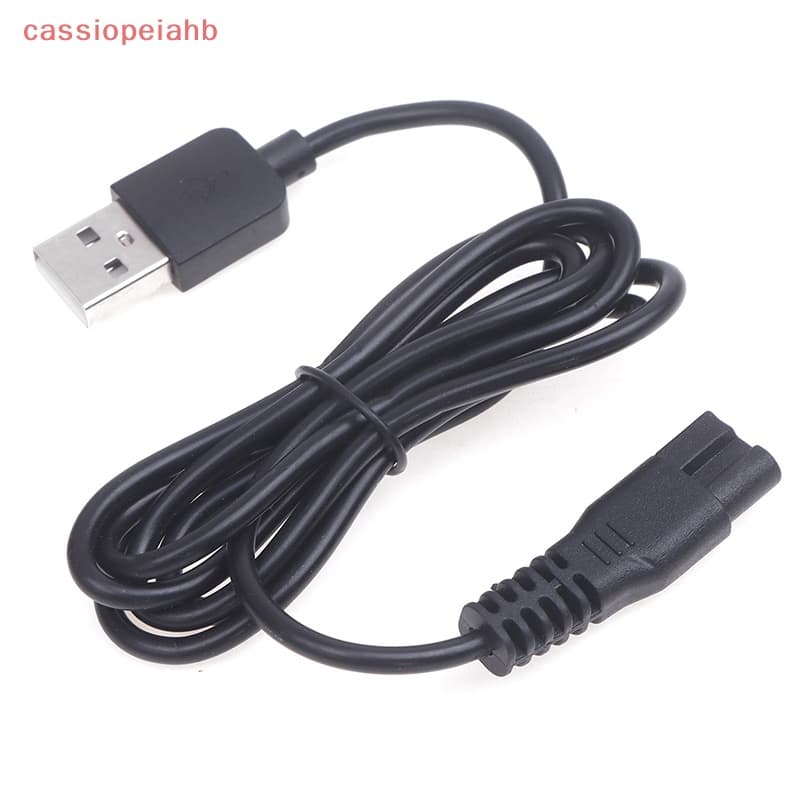 (cassiopeiahb) USB Charger Cable for ES928 ES968 969 900 958 Electric Pet Hair Trimmer On Sale