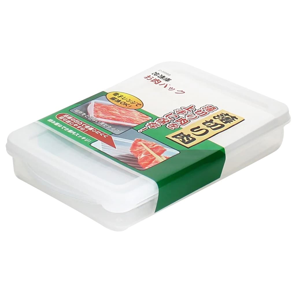 Pote 500 Ml Organização Frios E Carnes Queijo Nakaya Japão