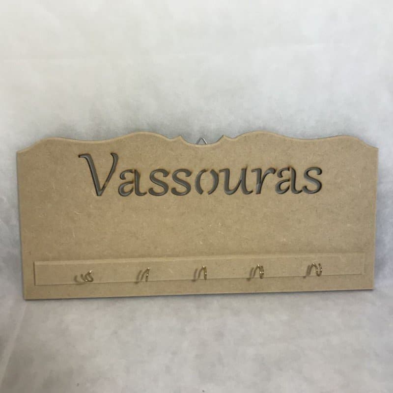 Porta Vassouras Em mdf cru Para Artesanato - 5 Ganchos