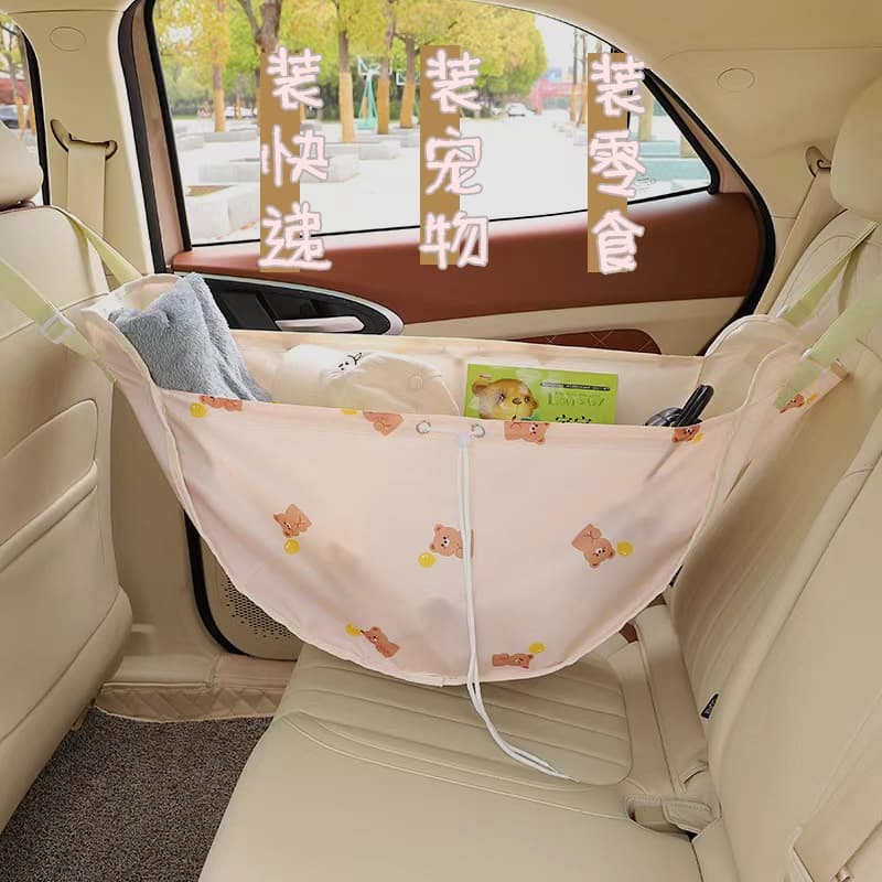 Assento de carro volta armazenamento multifuncional saco de armazenamento do bebê saco de armazenamento bonito rede de a