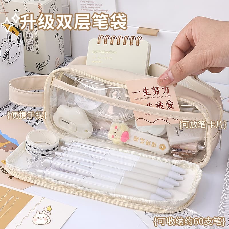 1Pc Saco De Caneta Transparente De Dupla Camada De Leite Branco , ins Pequeno Fresco De Grande Capacidade , Criativo , Papelaria , Material De Aprendizagem