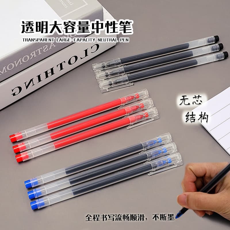 Caneta De Gel Simples E Transparente De 0.5 Mm , 5 Peças , Material De Escritório
