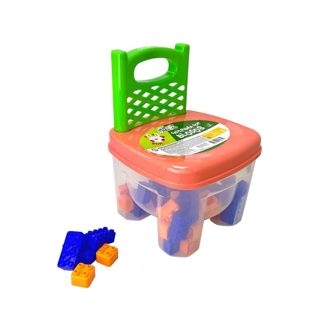 Playduo Cadeirinha Com Blocos De Montar