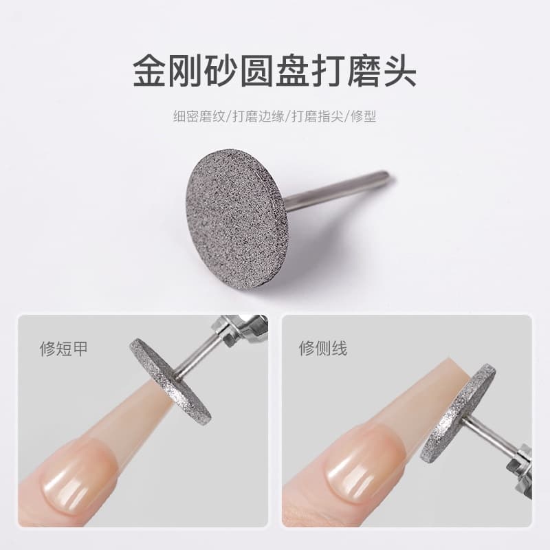 Ferramentas De Manicure Cabeça De Polimento De Disco Ufo De Trapezoidal De Unhas Estilo Russo