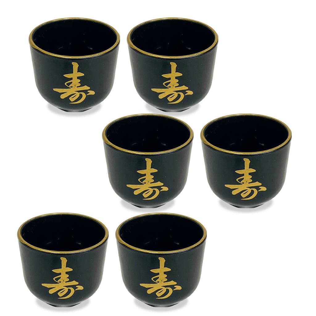 kit C/6 Copo Guinomi Bebida Japonesa Coreana 80ml Preto