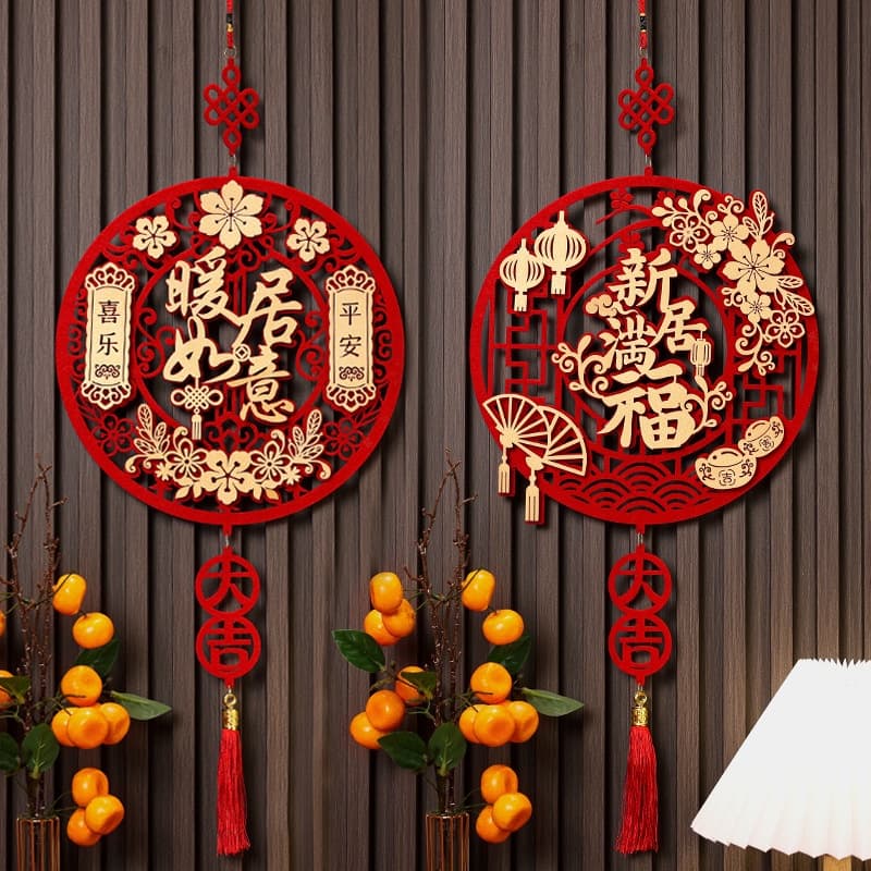 Decorações Da Casa De Ornamentos Chinesas Para Porta De Parede Doméstica Pingente Vermelho Com Gancho Adesivo ,