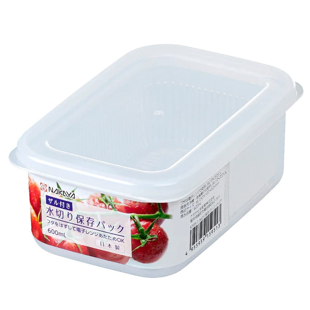 Pote Plástico 600 ml Tomatinho Cereja Nakaya Plástico