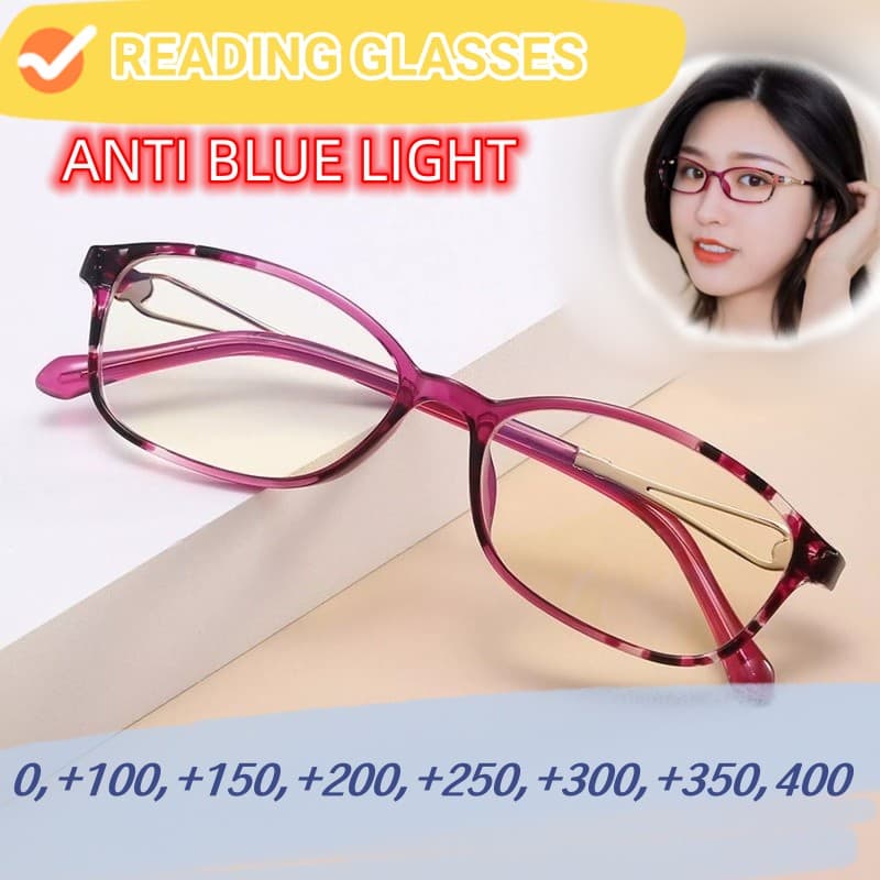 Óculos Anti-Radiação HD blue Light Reading Glasses Internet Celebrity Trendy